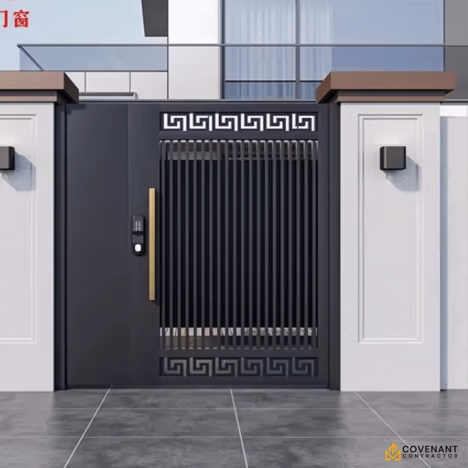 Regal Horizon – Wrought Iron & Aluminum Alloy Courtyard Double Door