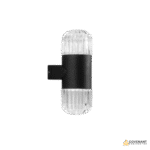 ip65-waterproof-outdoor-wall-light-2
