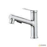single-handle-pull-out-sprayer-basin-faucet