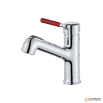 hot-cold-adjustable-basin-faucet